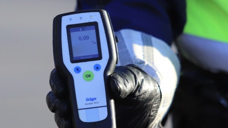 Снимка БГНЕС, архив