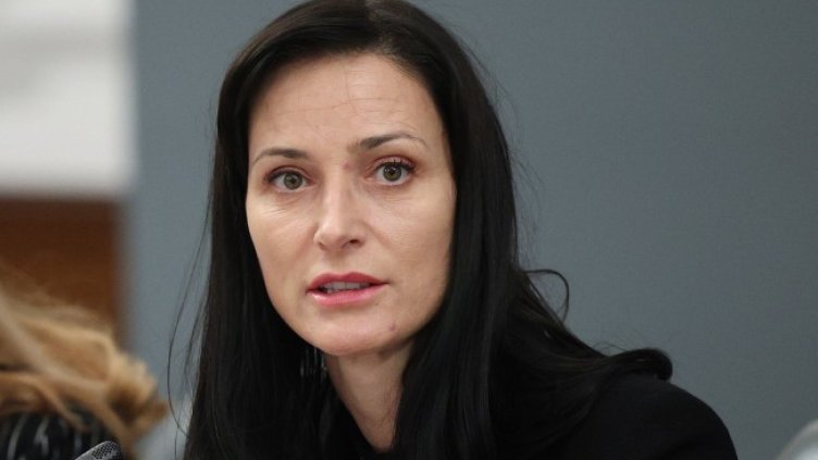 Снимка БГНЕС