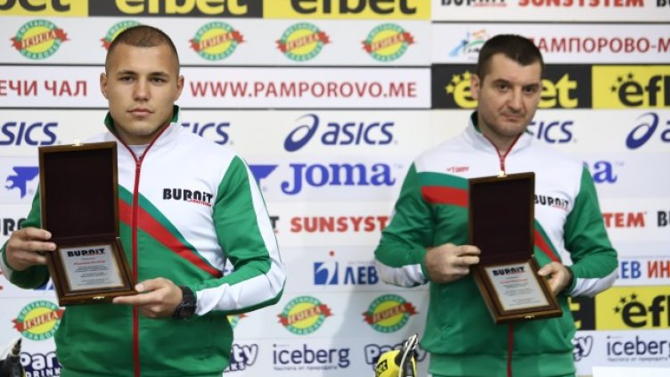 Снимка БГНЕС, архив