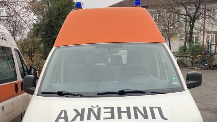 Снимка БГНЕС