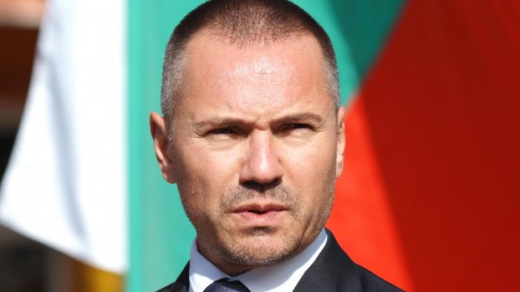 Снимка БГНЕС