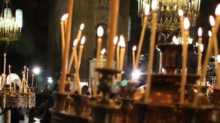 Снимка БГНЕС, архив