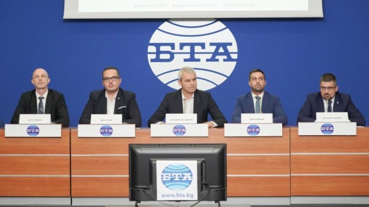 Снимка: БГНЕС