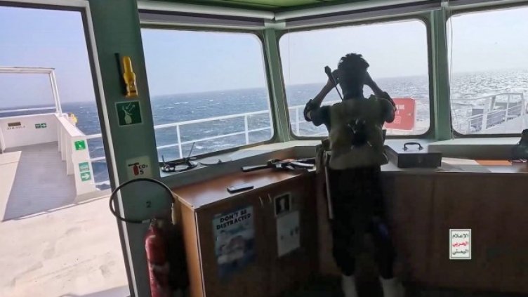 Снимка: БГНЕС/ЕРА