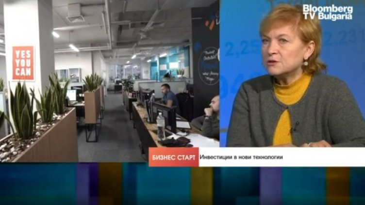 Снимка: Bloomberg TV Bulgaria