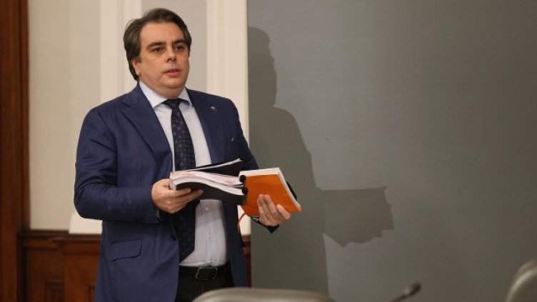 Снимка: БГНЕС, архив