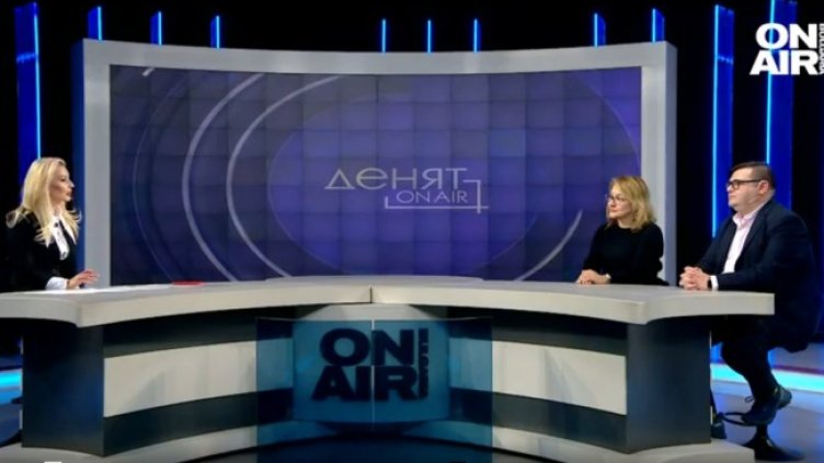 Снимка: Bulgaria ON AIR