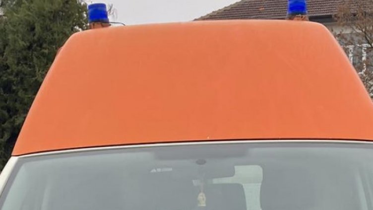 Снимка БГНЕС, архив