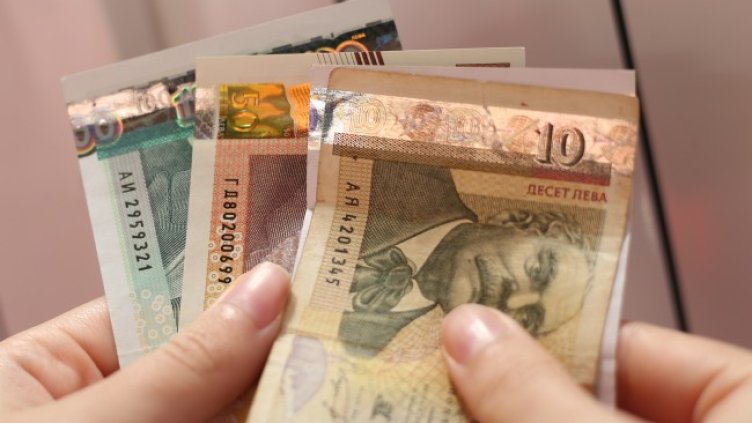 Снимка БГНЕС, архив