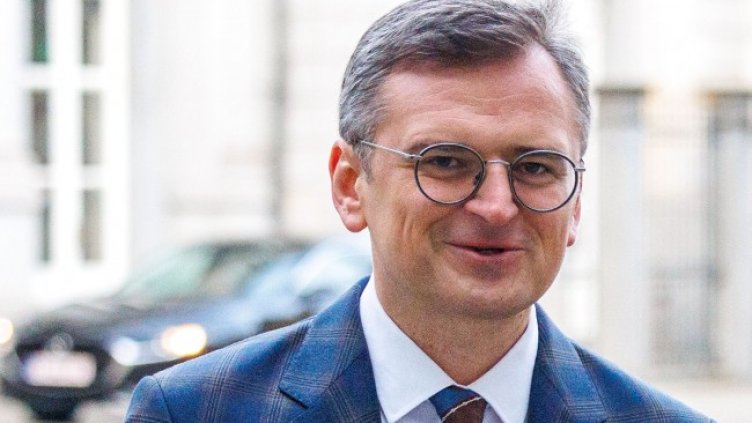 Снимка БГНЕС