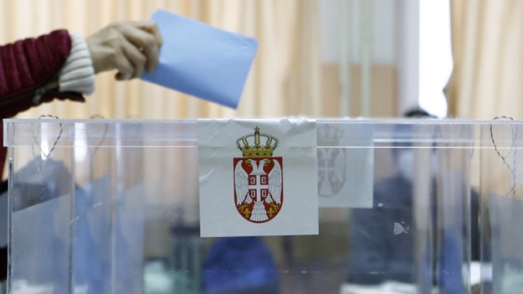 Снимка: архив, БГНЕС