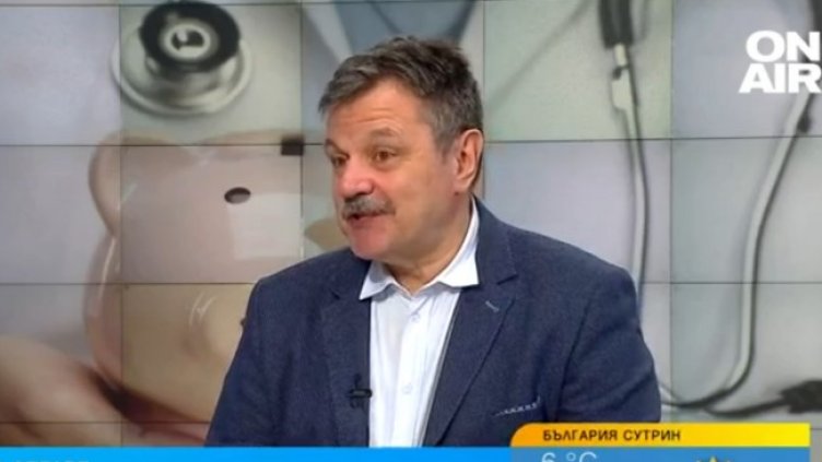 Снимка: Bulgaria ON AIR