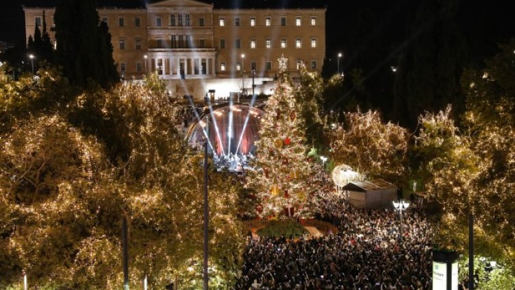 Снимка: архив, БГНЕС