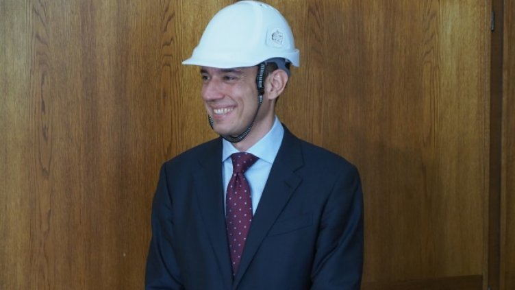 Снимка: БГНЕС