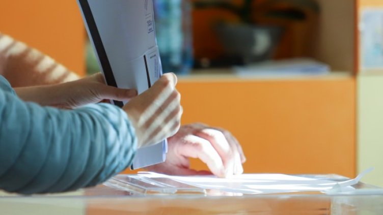 Снимка БГНЕС