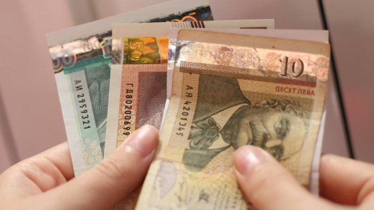 Снимка БГНЕС, архив