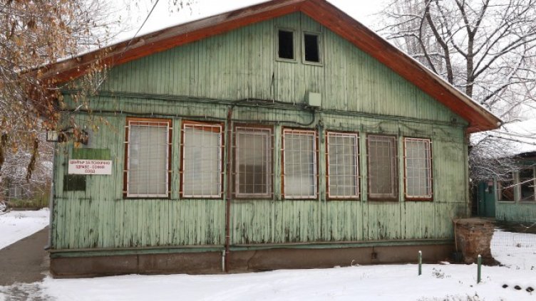 Снимка БГНЕС, архив