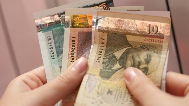 Снимка БГНЕС, архив