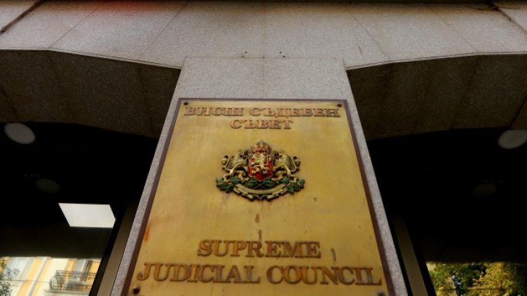 Снимка БГНЕС