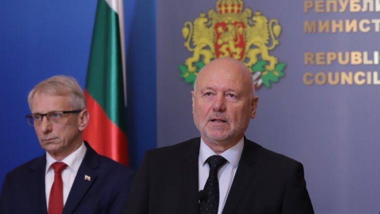 Снимка: БГНЕС