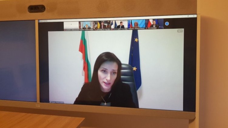 Снимка: БГНЕС