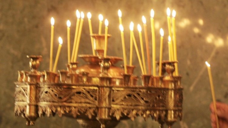 Снимка: архив, БГНЕС