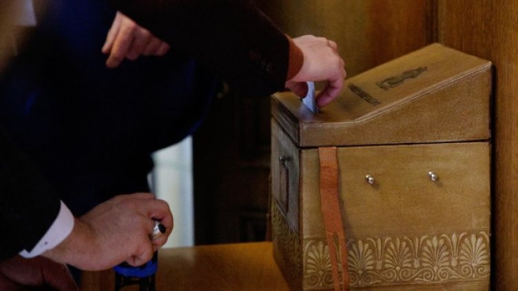 Снимка: архив, БГНЕС