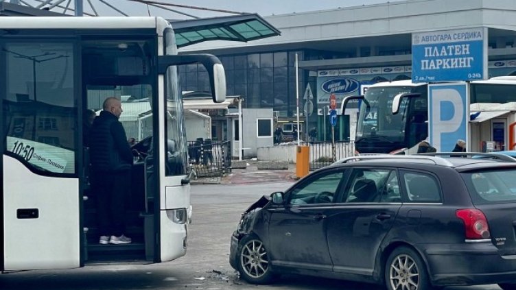 Снимка: БГНЕС