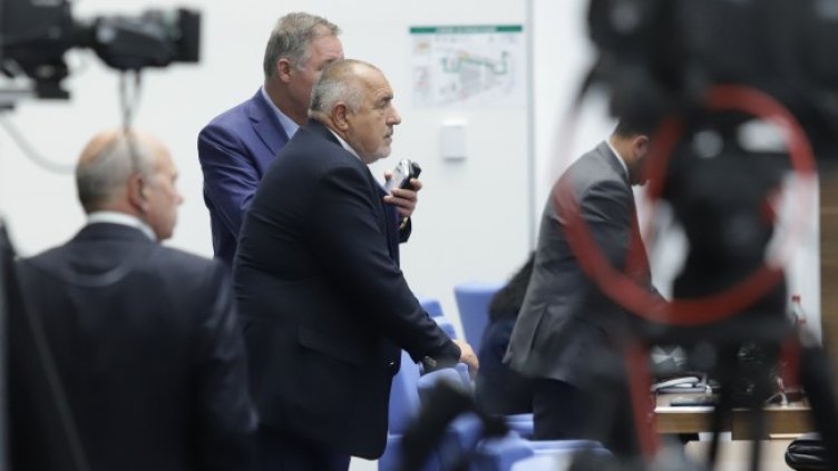 Снимка: БГНЕС