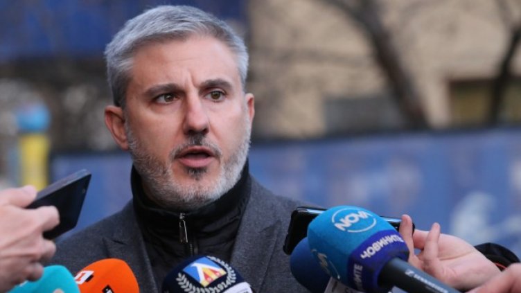 Снимка БГНЕС