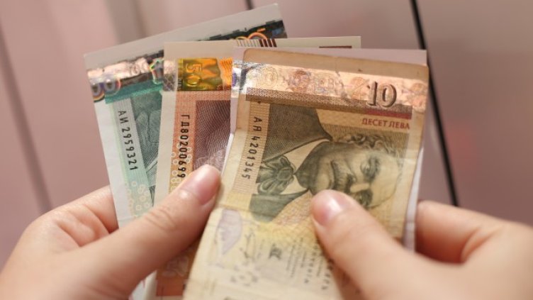 Снимка БГНЕС, архив