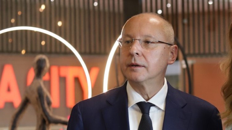 Снимка БГНЕС