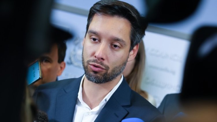 Снимка БГНЕС