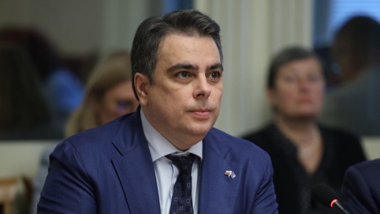 Снимка БГНЕС