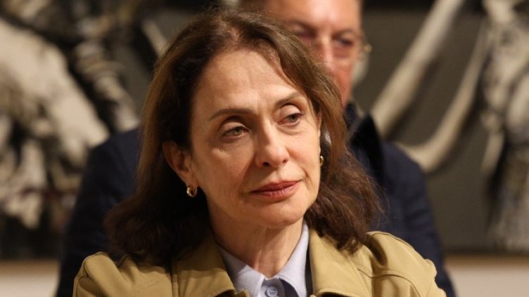 Снимка БГНЕС