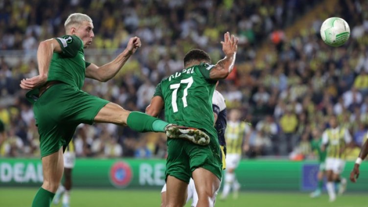 Снимка: БГНЕС/ЕРА