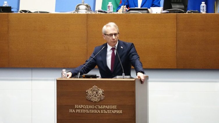 Снимка: БГНЕС