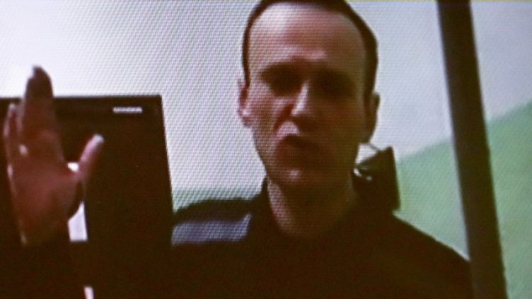 Снимка БГНЕС, архив