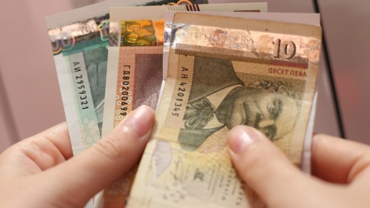 Снимка БГНЕС, архив