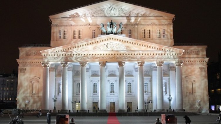 Снимка: архив, БГНЕС