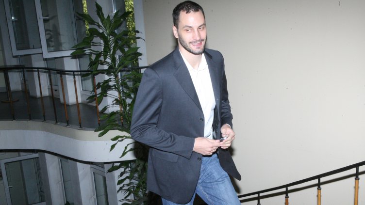 Снимка БГНЕС