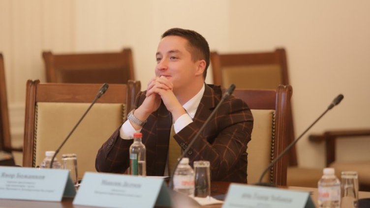 Снимка: БГНЕС