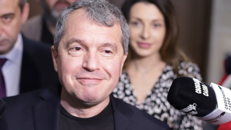 Снимка: БГНЕС