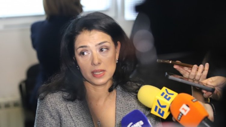 Снимка: БГНЕС