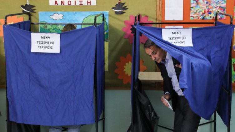 Снимка: архив, БГНЕС