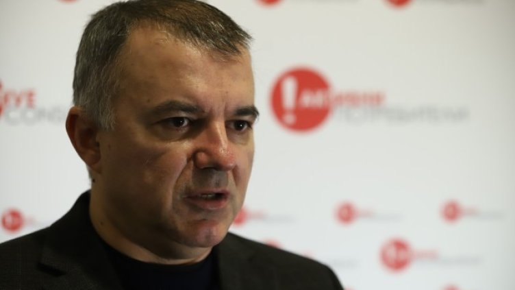 Снимка: архив, БГНЕС