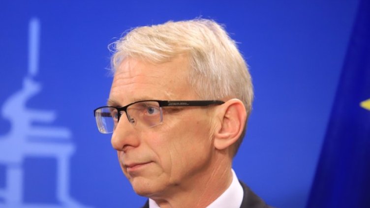 Снимка БГНЕС, архив