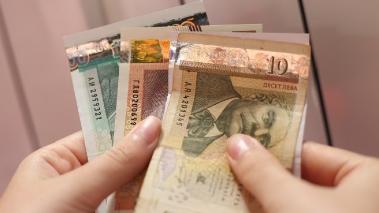 Снимка БГНЕС