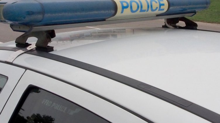 Снимка БГНЕС, архив