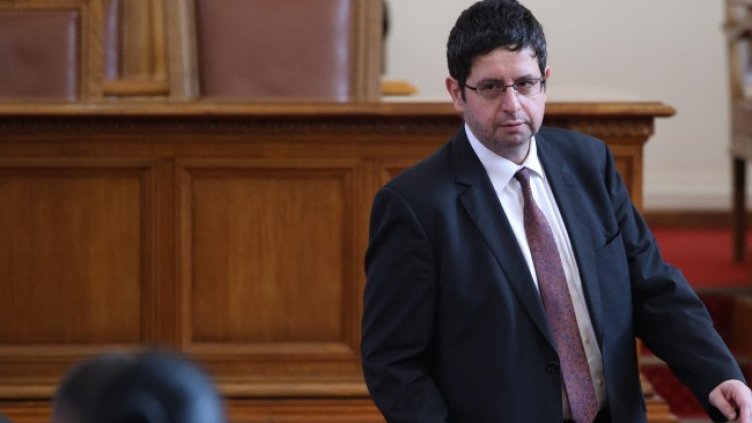 Снимка БГНЕС